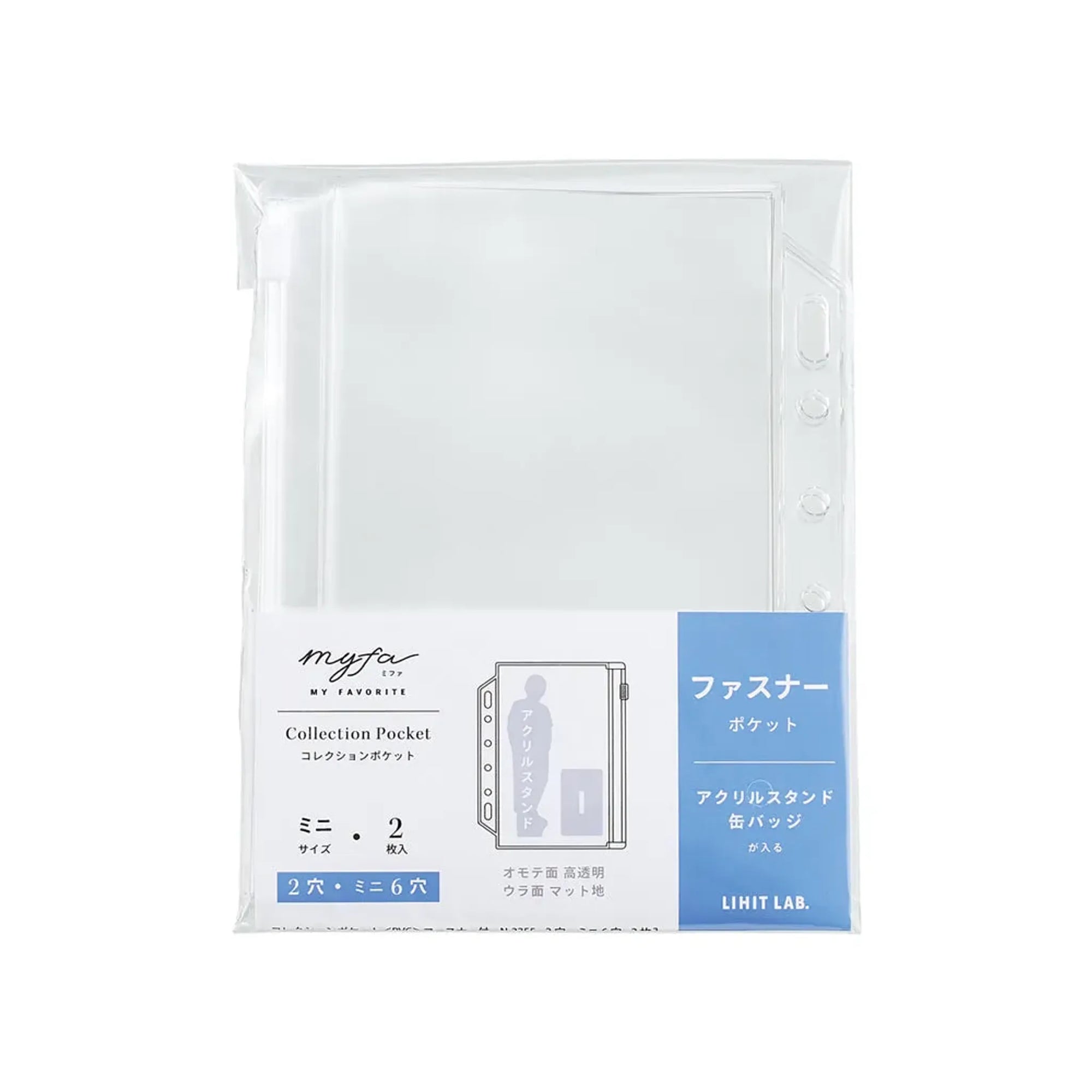 ｍｙｆａ　コレクションポケット　ミニ　＜ＰＶＣ＞ファスナー付 N3355 画像01