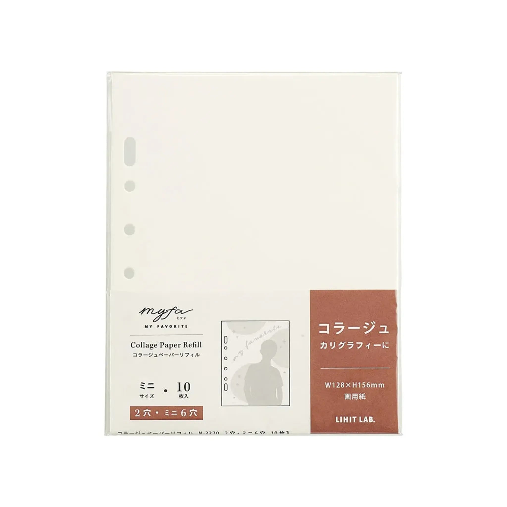 ｍｙｆａ　コラージュ　ペーパーリフィル　ミニ N3370 画像01