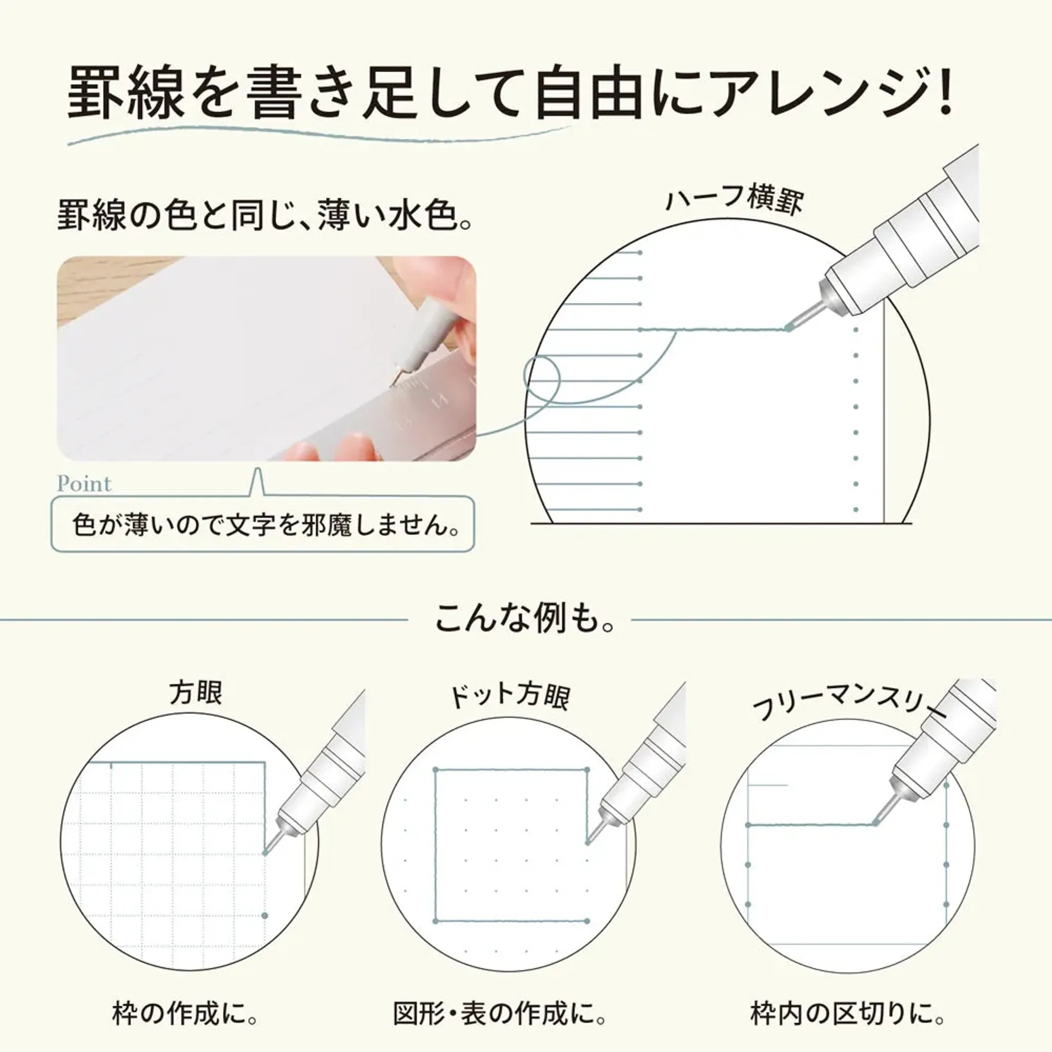 【10個セット】ｍｙｆａ　罫線ペン(ブルーグレー) PN100-23 画像06