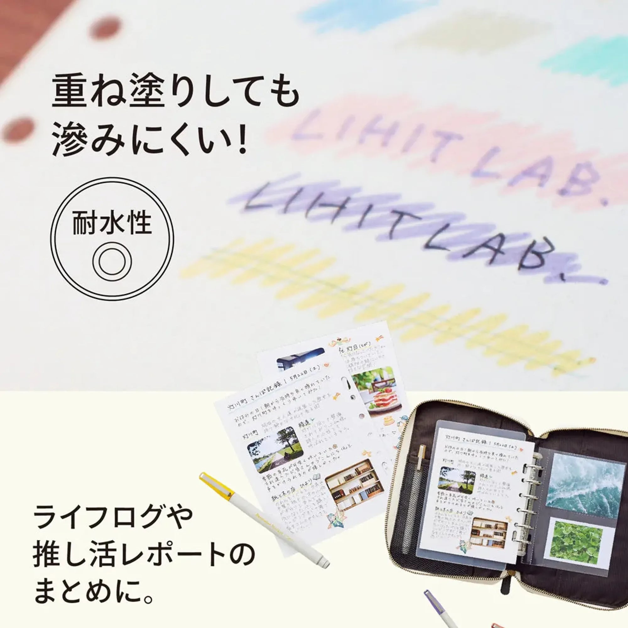 【10個セット】ｍｙｆａ　罫線ペン(ブルーグレー) PN100-23 画像07