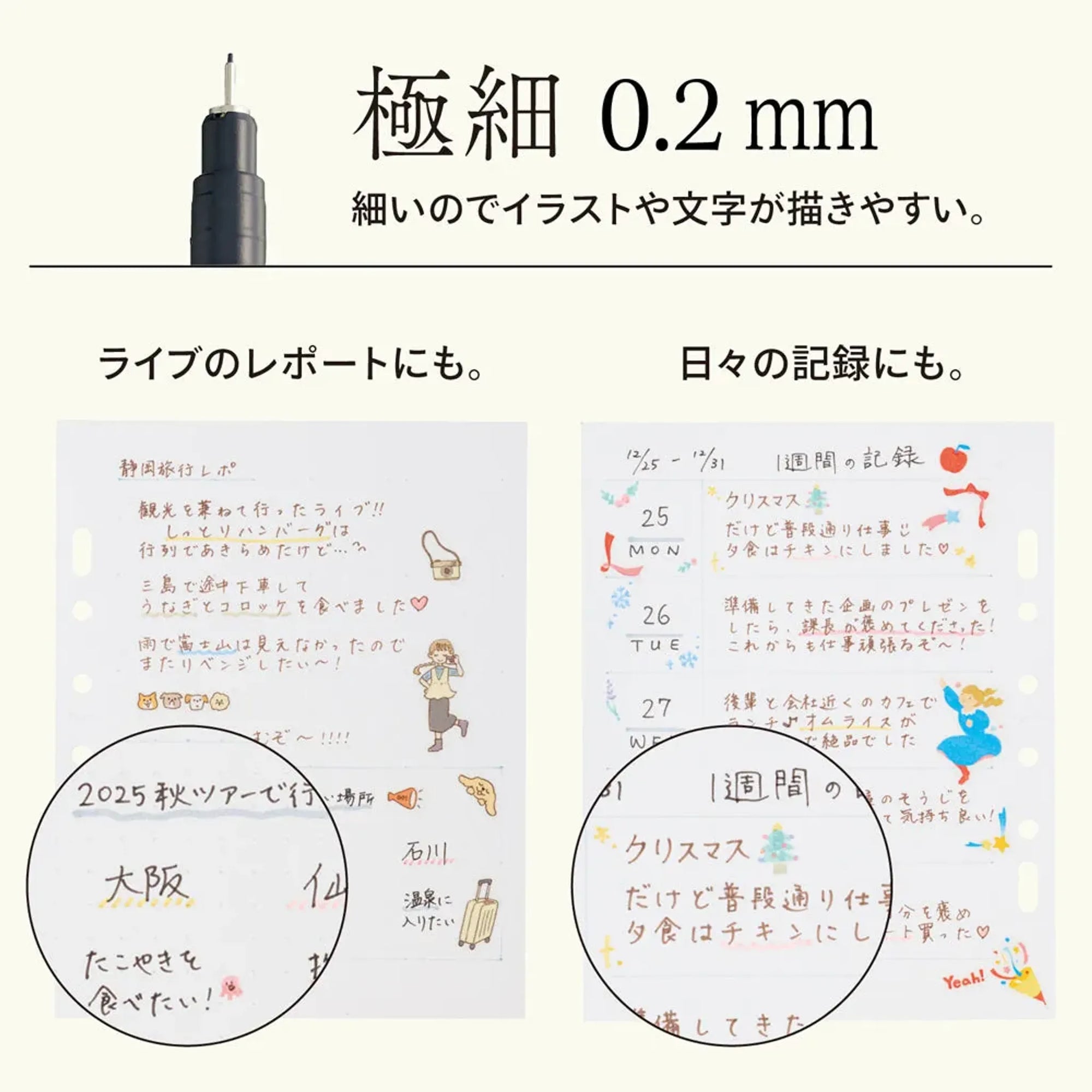 【10個セット】ｍｙｆａ　ログペン(モカブラウン) PN101-9 画像03