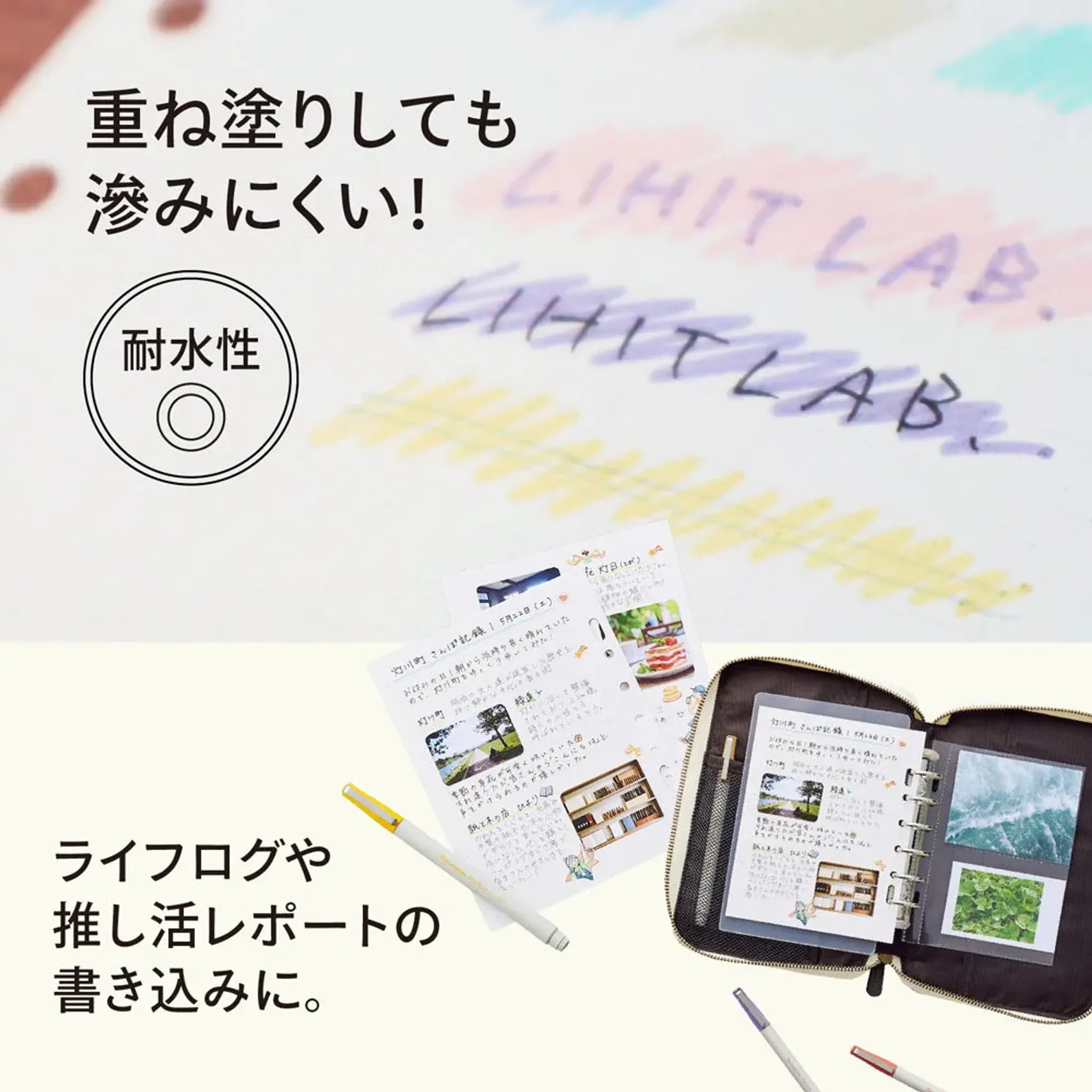【10個セット】ｍｙｆａ　ログペン(モカブラウン) PN101-9 画像05