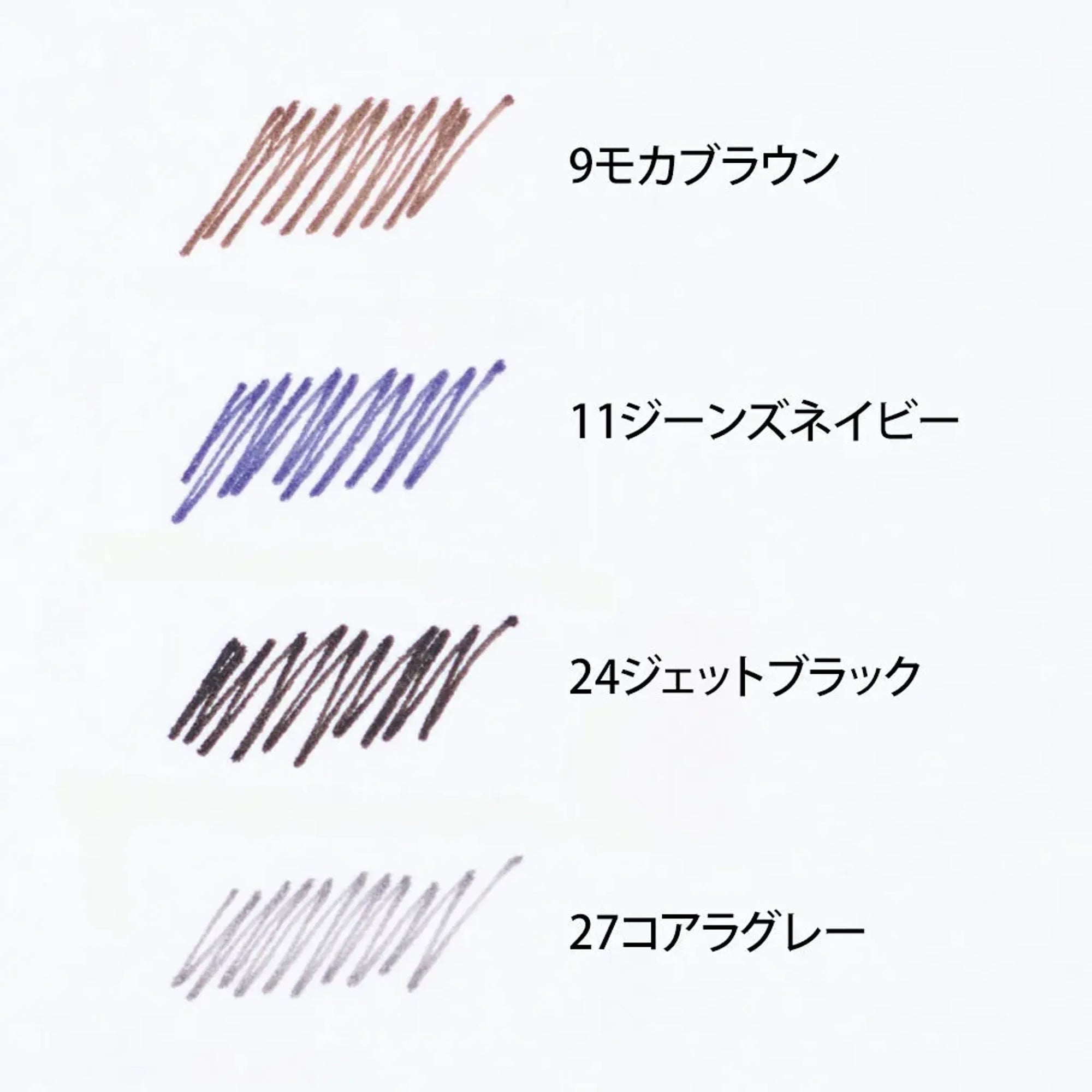 【10個セット】ｍｙｆａ　ログペン(モカブラウン) PN101-9 画像07