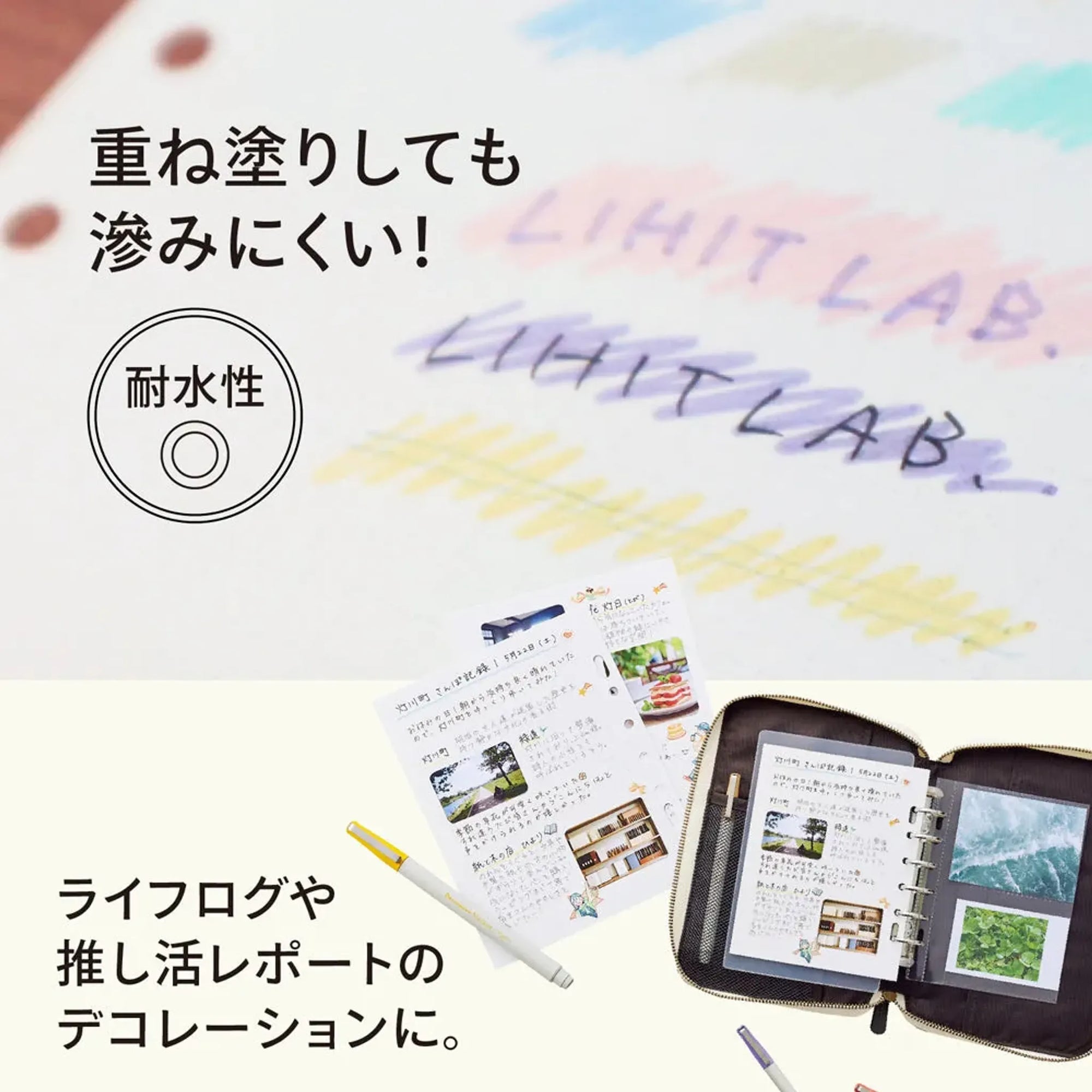 【10個セット】ｍｙｆａ　デコレーションマーカー(ハニーイエロー) PN102-5 画像05