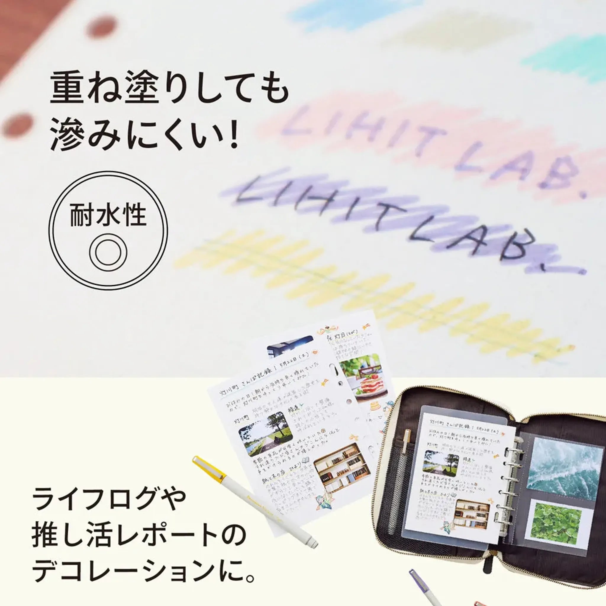 【10個セット】ｍｙｆａ　デコレーションマーカー(ハニーイエロー) PN102-5 画像05