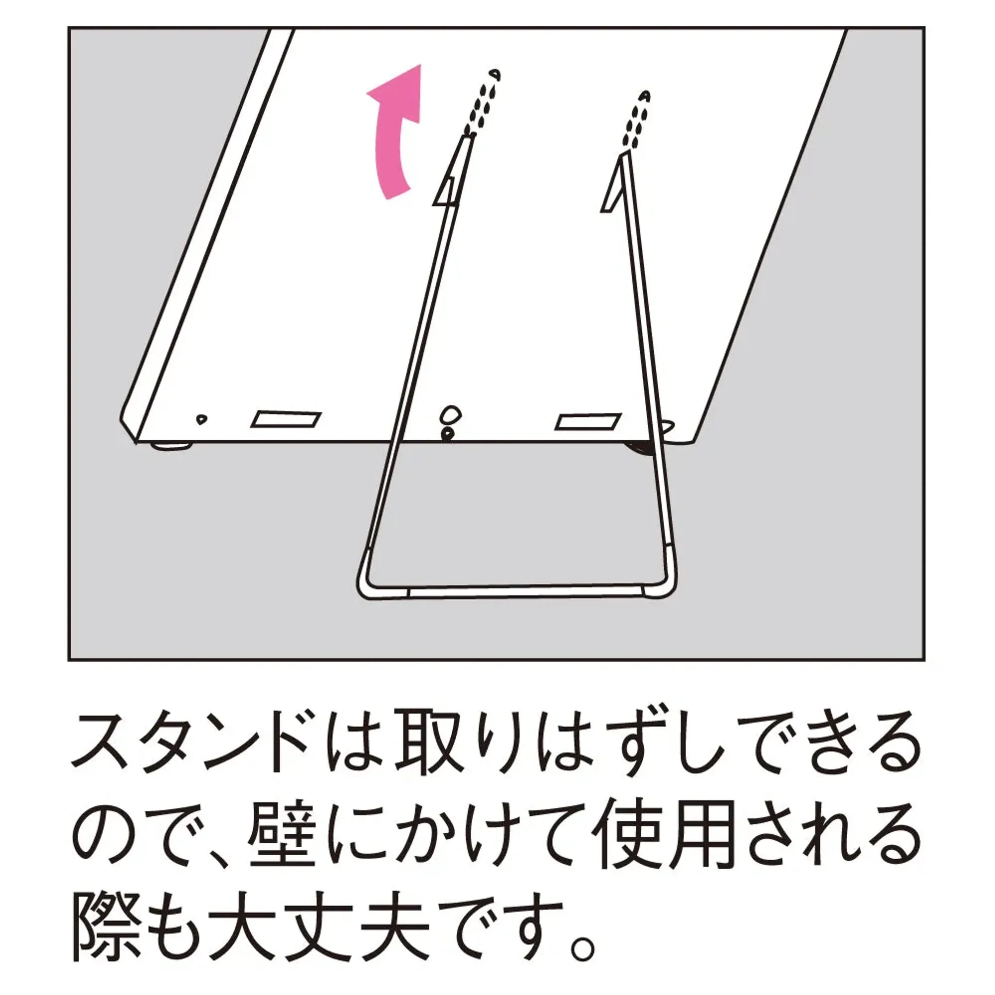 ＩＤカードボード S108 画像03