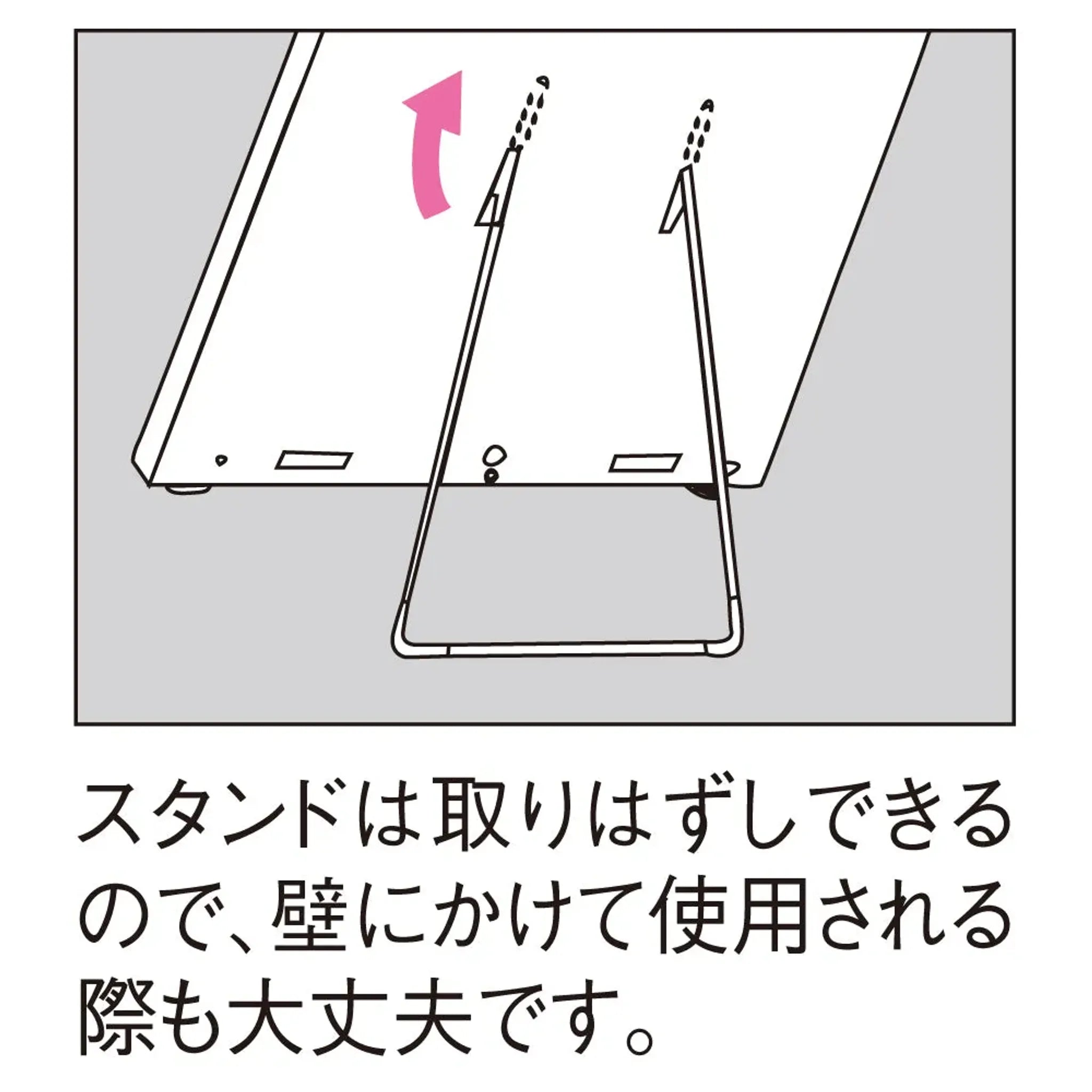 ＩＤカードボード S108 画像03