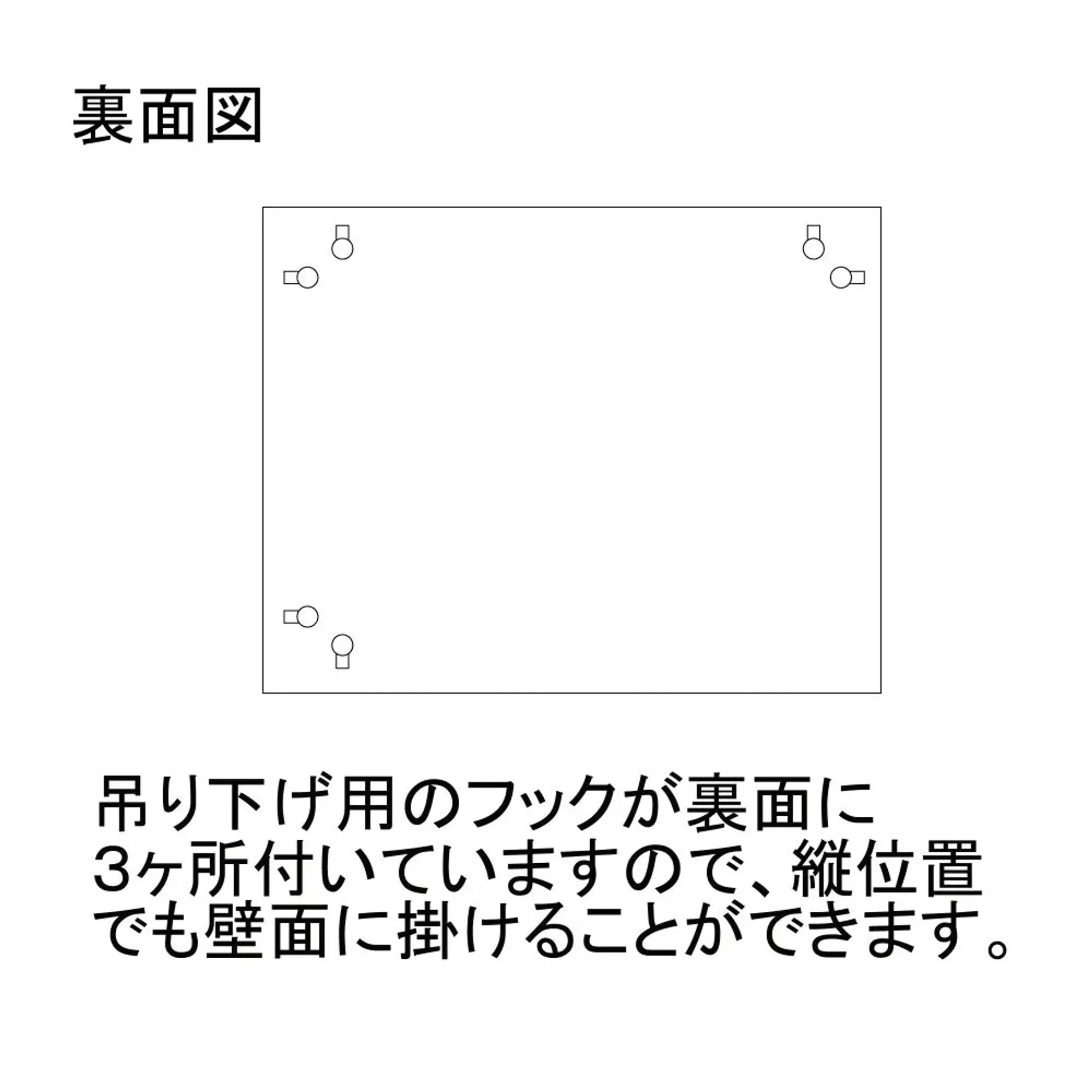 回転標示盤 S2534 画像02