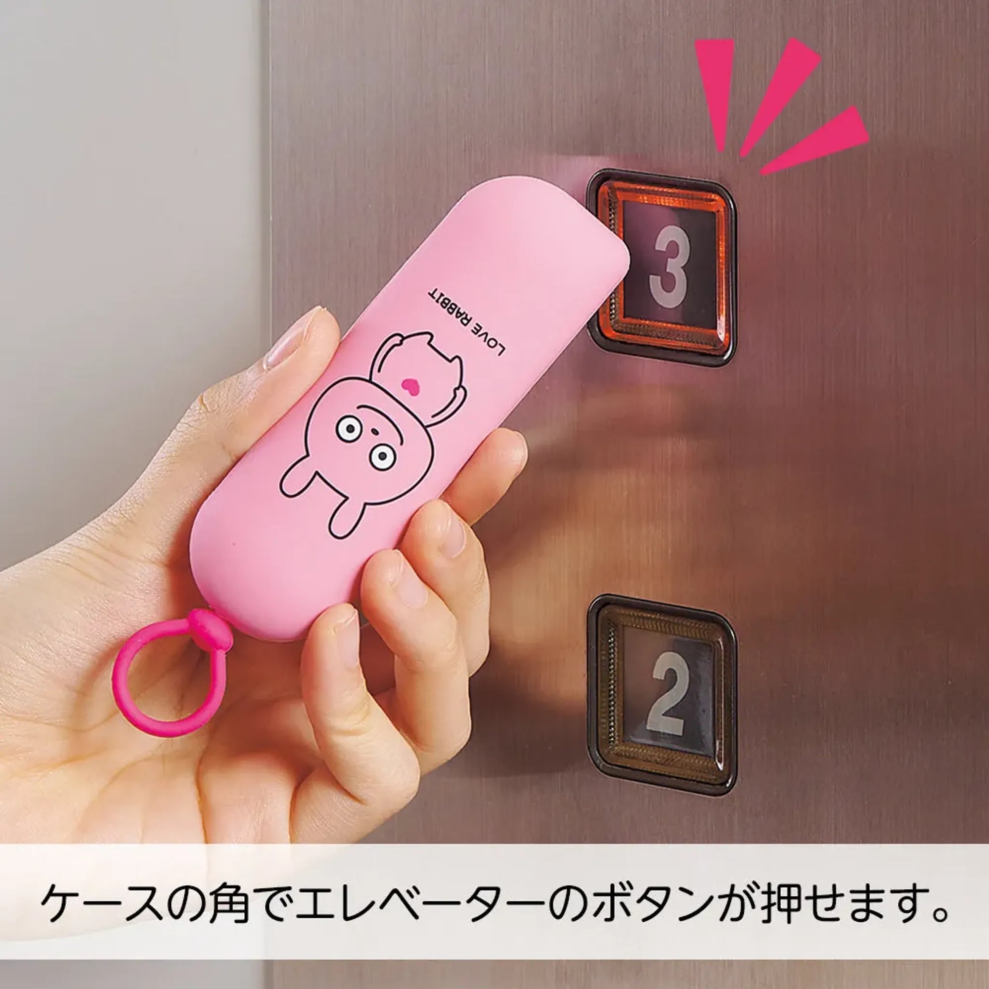 スタジオＵＧ×ＬＩＨＩＴ ＬＡＢ． スリムキーケース(こねずみ) UG7785-102 画像05