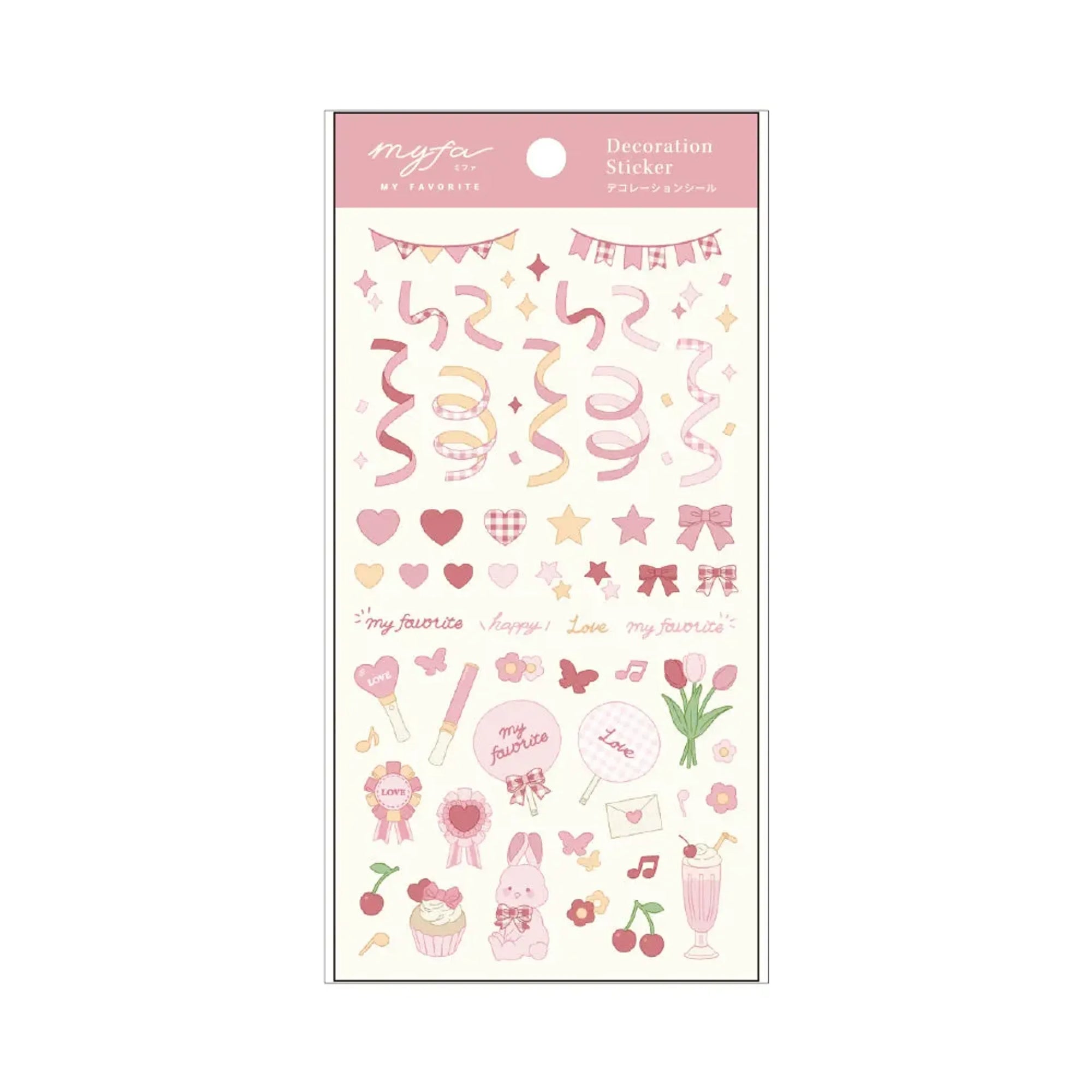 【5個セット】ｍｙｆａ　デコレーションシール(シャーベットピンク) Y3000-12 画像01