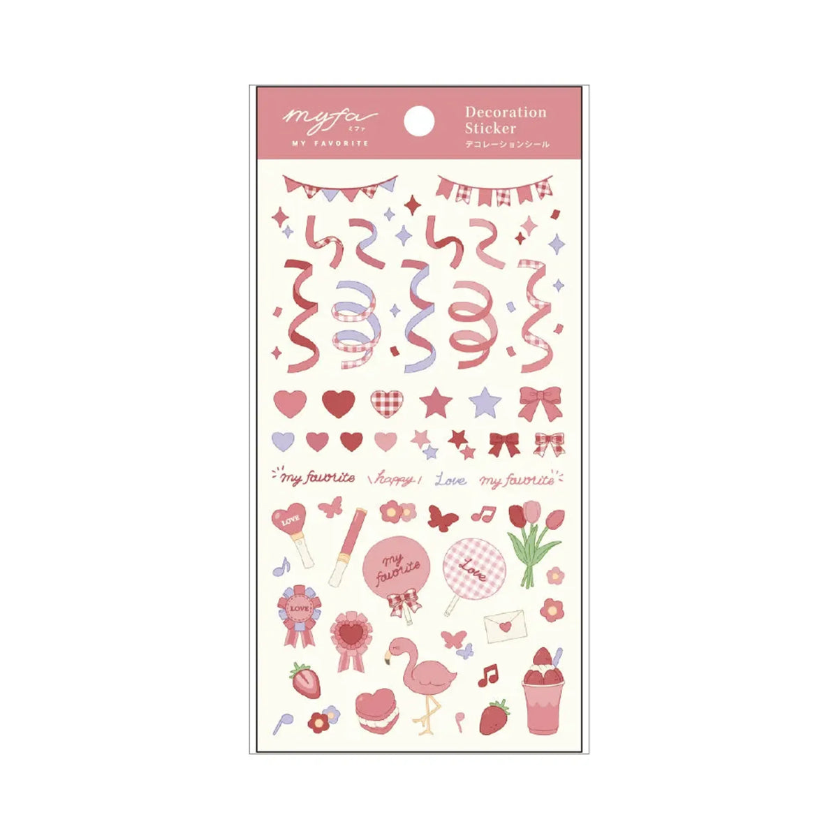 【5個セット】ｍｙｆａ　デコレーションシール(コーラルレッド) Y3000-3 画像01