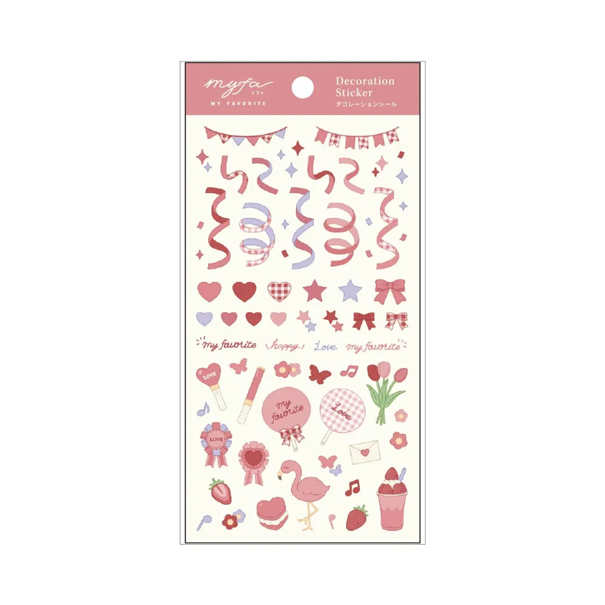 【5個セット】ｍｙｆａ　デコレーションシール(コーラルレッド) Y3000-3 画像01