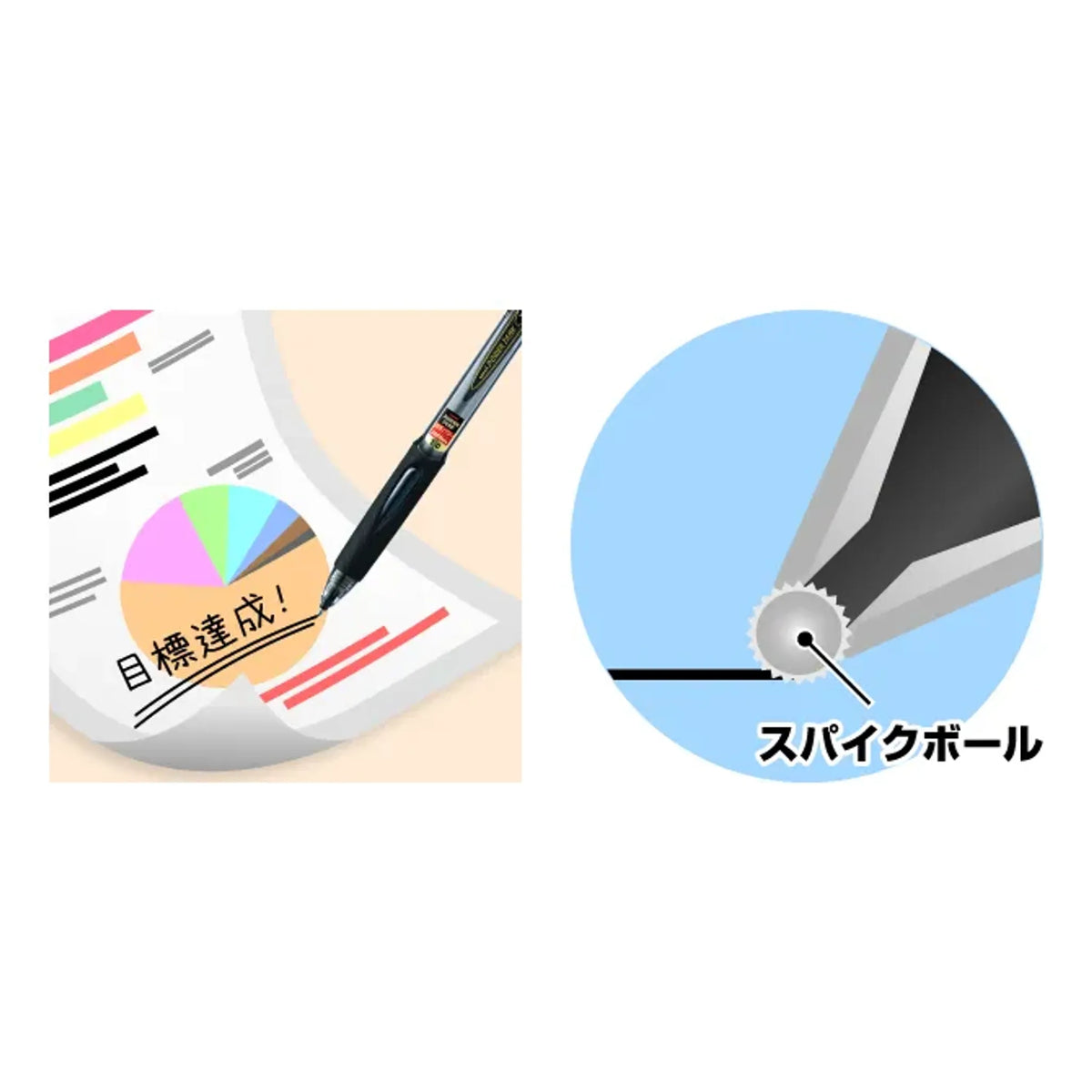 【25個セット】パワータンク(スタンダード 0.5 mm  黒) 共通画像04