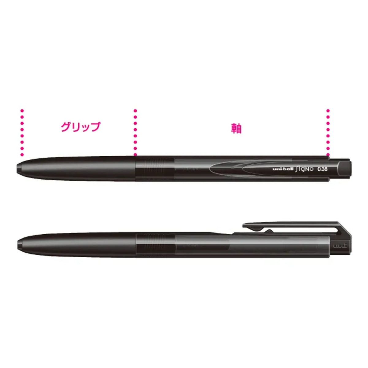 【50個セット】ユニボール シグノ RT1(0.28mm 黒) 共通画像03