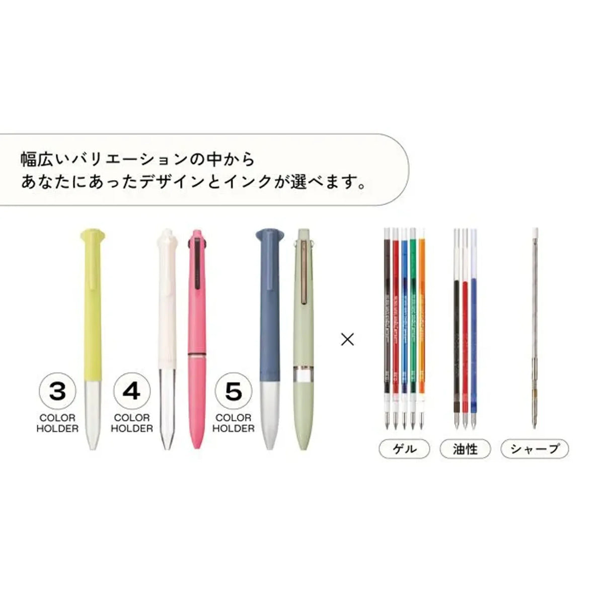 【25個セット】スタイルフィット 3色ホルダー メタリックピンク 共通画像01