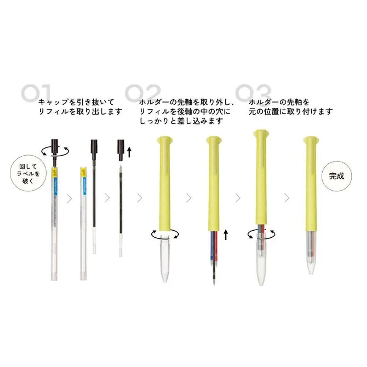 【50個セット】スタイルフィット ゲルインクボールペン ユニボール シグノ リフィル 0.38mm ブラック 共通画像04