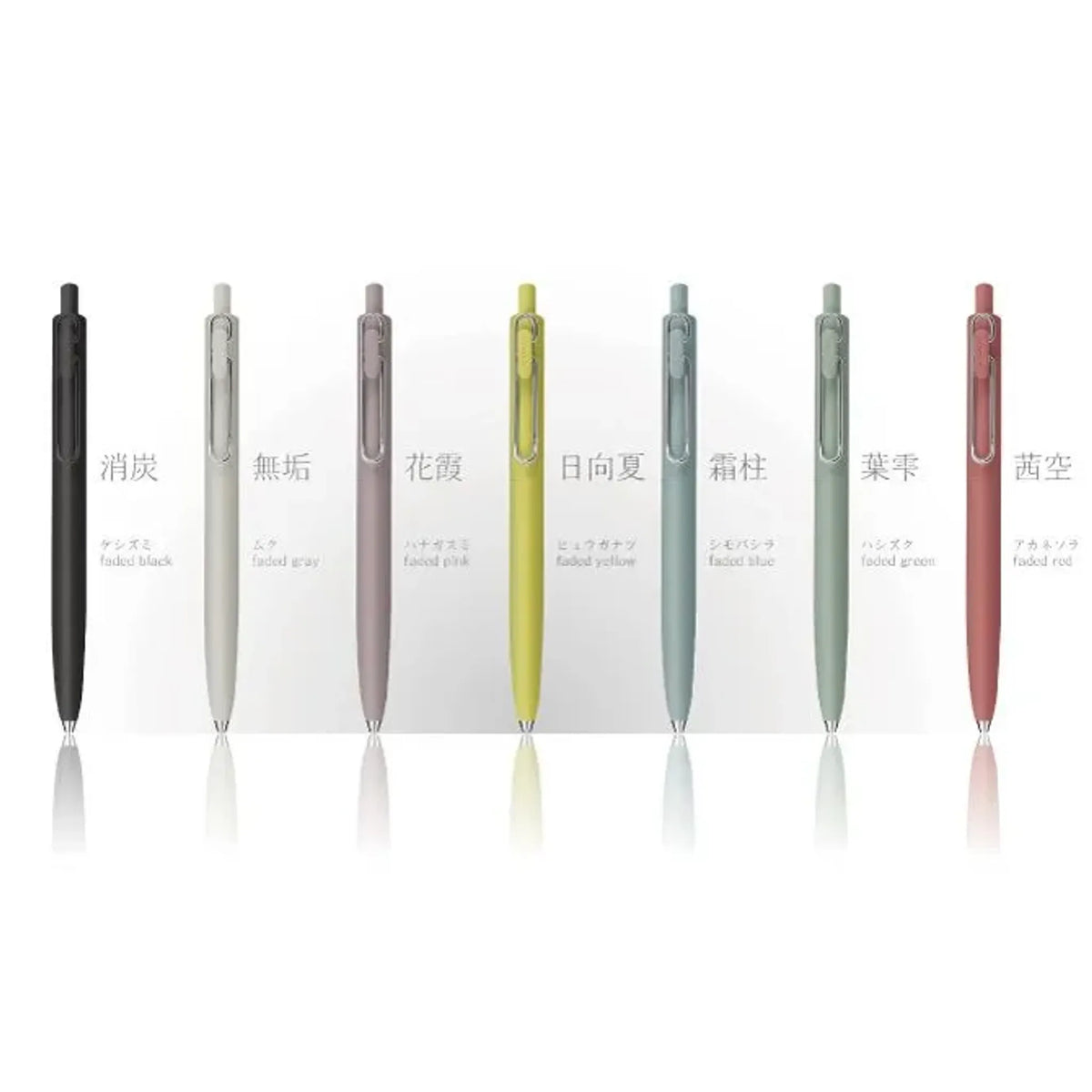 【20個セット】ユニボール ワン F(0.38mm 消炭（Fブラック）) 共通画像01