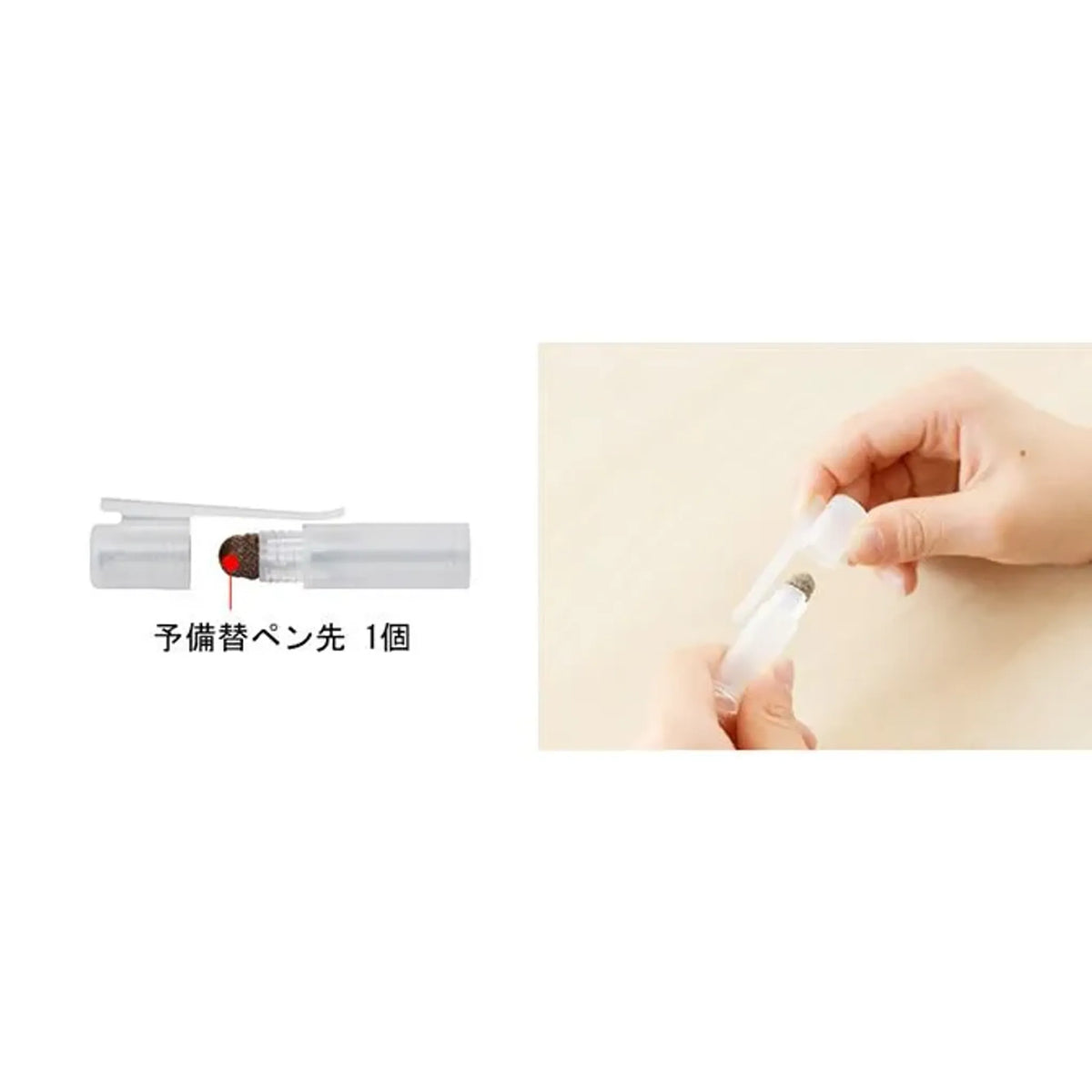 【10個セット】uni タッチペン 共通画像03