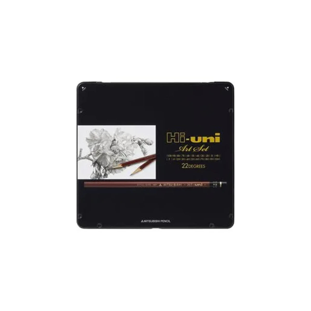 【5個セット】ハイユニ アートセット HUAS 画像01