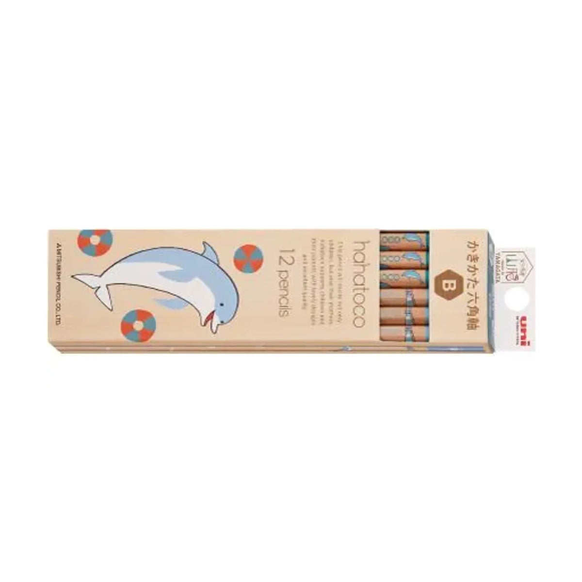 【10個セット】hahatoco ダース箱鉛筆 B イルカ&カモメ K5634B 画像01