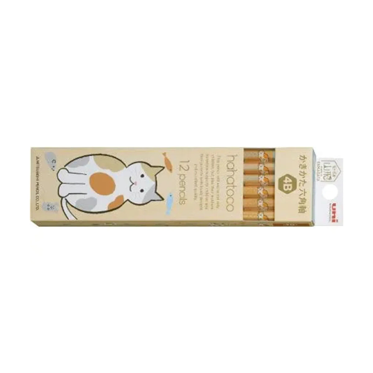 【10個セット】hahatoco ダース箱鉛筆 4B キャット K56394B 画像01