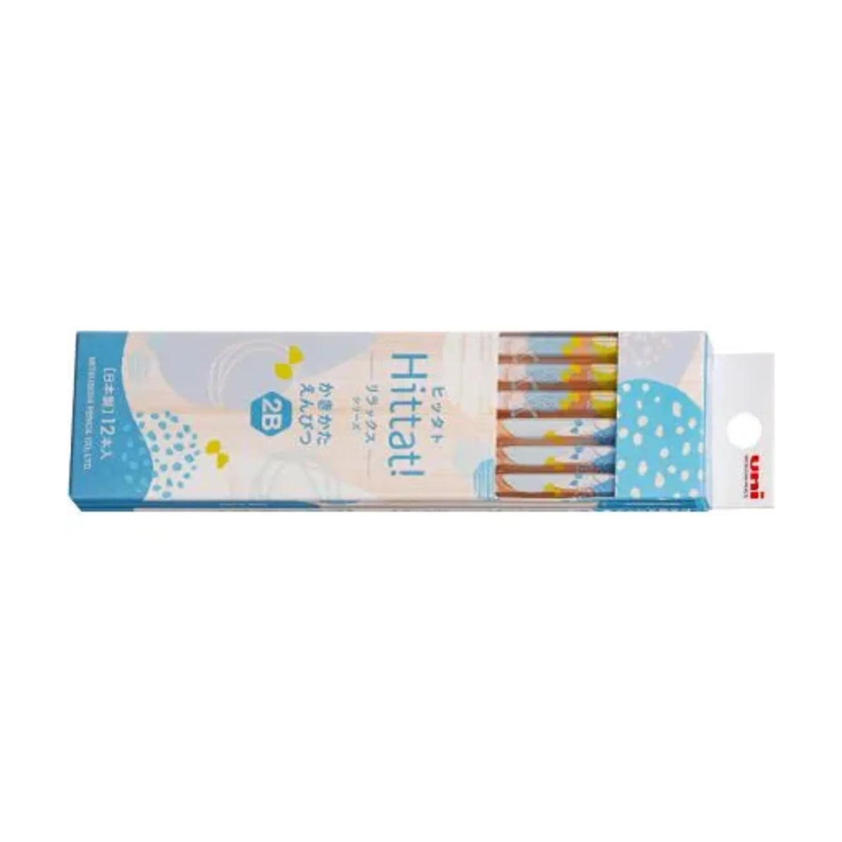【10個セット】Hittat!（ヒッタト）(ダース箱鉛筆 リラックスブルー ２Ｂ) K56492B 画像01