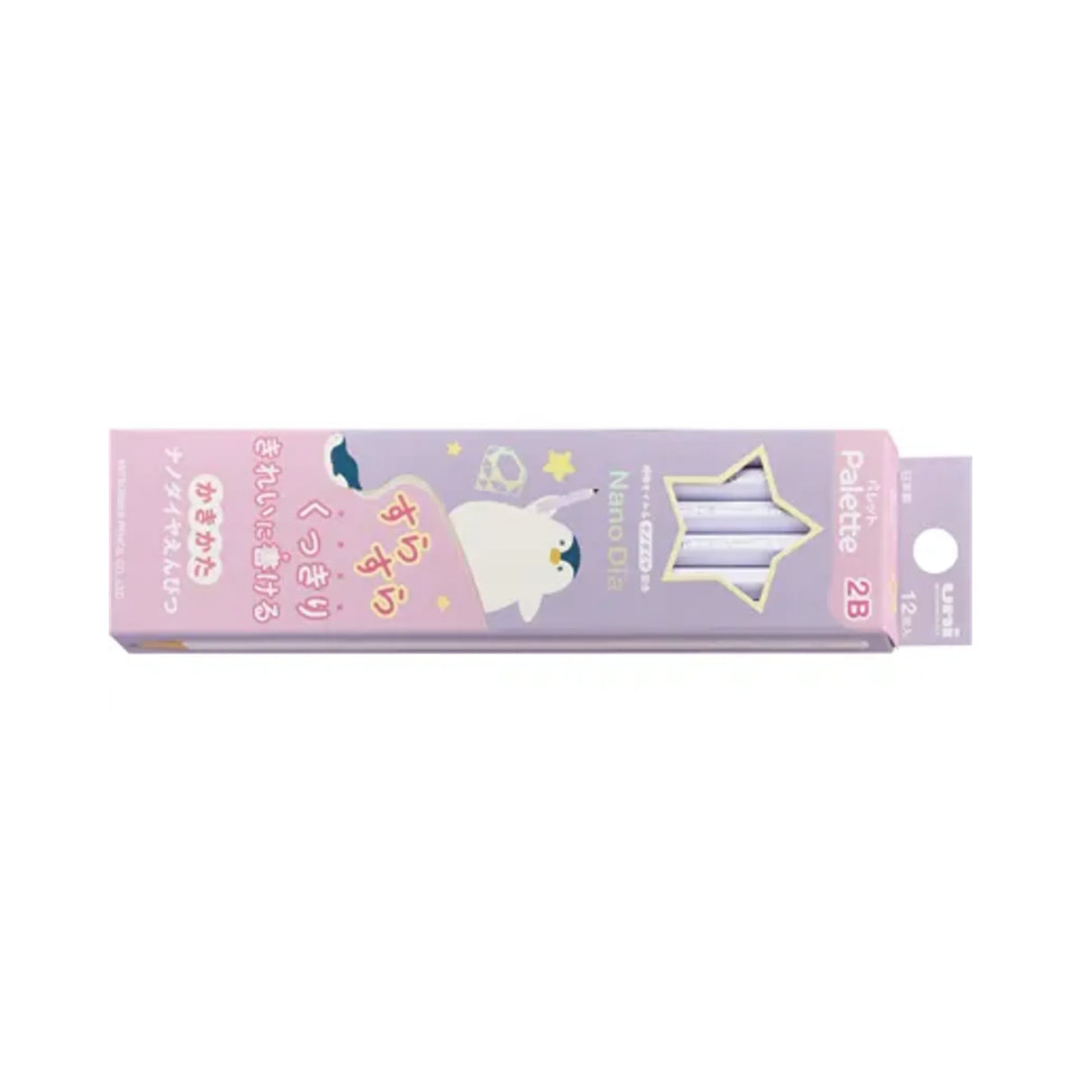 【10個セット】ダース箱鉛筆 ６角 ＰＬＴ ナノダイヤ02 ２Ｂ K56652B 画像01