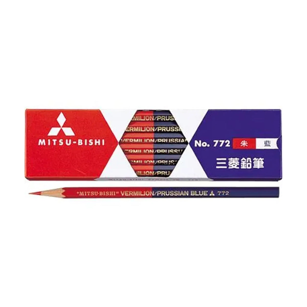 【10個セット】朱藍 5：5 六角 K772 画像01
