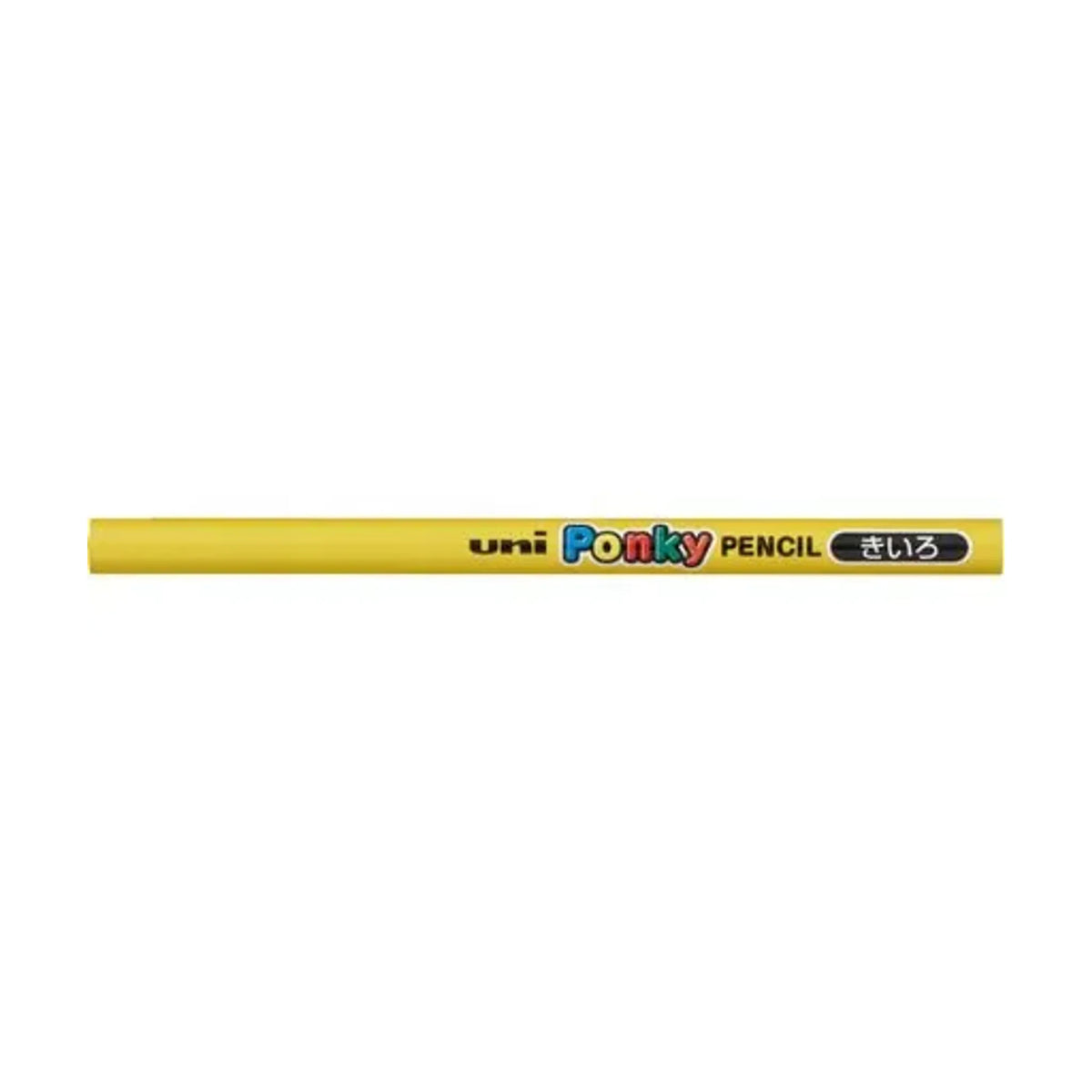 【50個セット】ポンキーペンシル(キイロ) K800.2 画像01