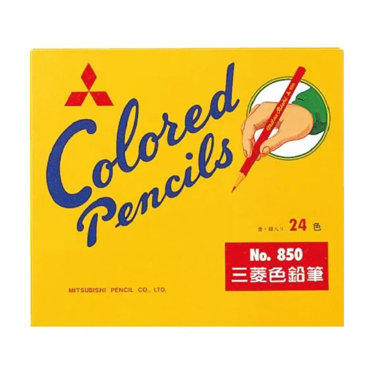 【5個セット】色鉛筆 850(24色セット) K85024C.2 画像01