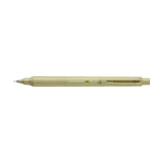 【10個セット】クルトガ KSモデル 0.3ｍｍ ハーブグリーン M3KS1P.76 画像01