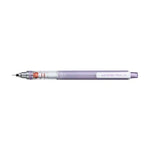 【20個セット】クルトガ スタンダードモデル 0.5mm  バイオレット M54501P.12 画像01