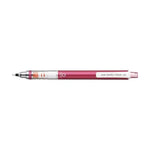【20個セット】クルトガ スタンダードモデル 0.5mm  ピンク M54501P.13 画像01