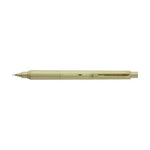 【10個セット】クルトガ KSモデル 0.5ｍｍ ハーブグリーン M5KS1P.76 画像01