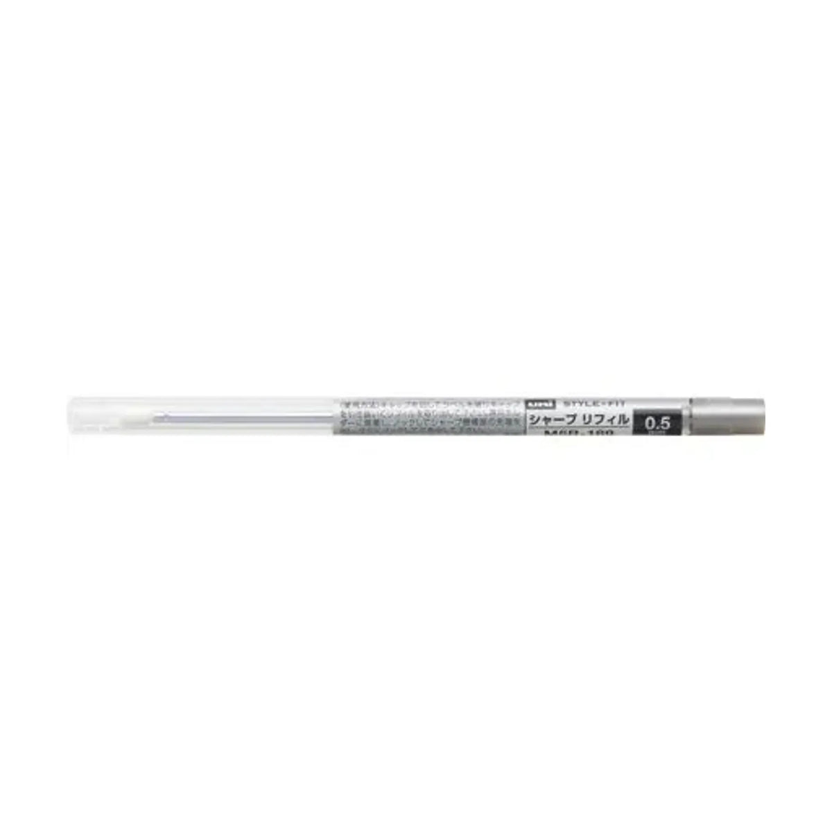 【50個セット】スタイルフィット シャープ リフィル 0.5mm M5R189 画像01