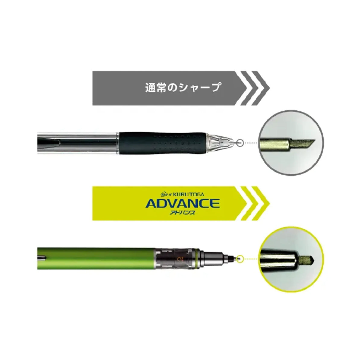 【10個セット】アドバンス(0.3mm  ラベンダー) 共通画像04