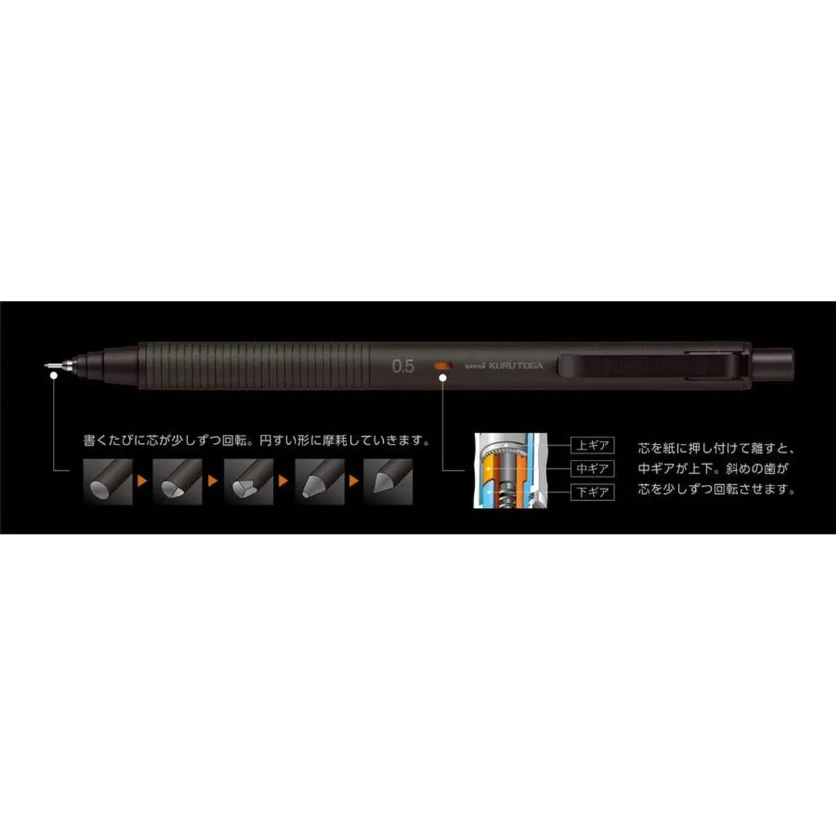 【5個セット】クルトガ ウッド 0.5mm スチールグレー 共通画像01