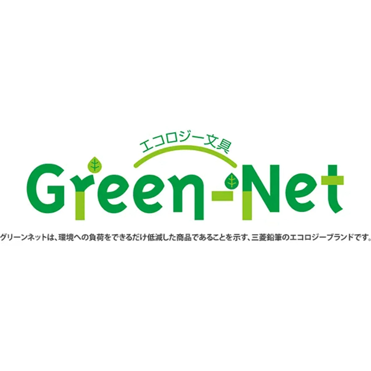 【50個セット】ベリーシャ楽(黒) 共通画像01