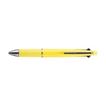 【5個セット】ジェットストリーム 多機能ペン 4＆1 MSXE5-1000(0.5mm クリームイエロー) MSXE510005.27 画像01