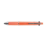 【5個セット】ジェットストリーム 多機能ペン 4＆1 MSXE5-1000(0.5mm コーラルオレンジ) MSXE510005.62 画像01
