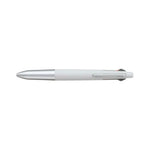 【5個セット】ジェットストリーム 多機能ペン 4&1 0.5mm ミストグレー（Lite touch ink搭載） MSXE5LA05.23 画像01