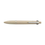 【5個セット】ジェットストリーム 多機能ペン 4&1 0.5mm グロスベージュ（Lite touch ink搭載） MSXE5LS05G.45 画像01