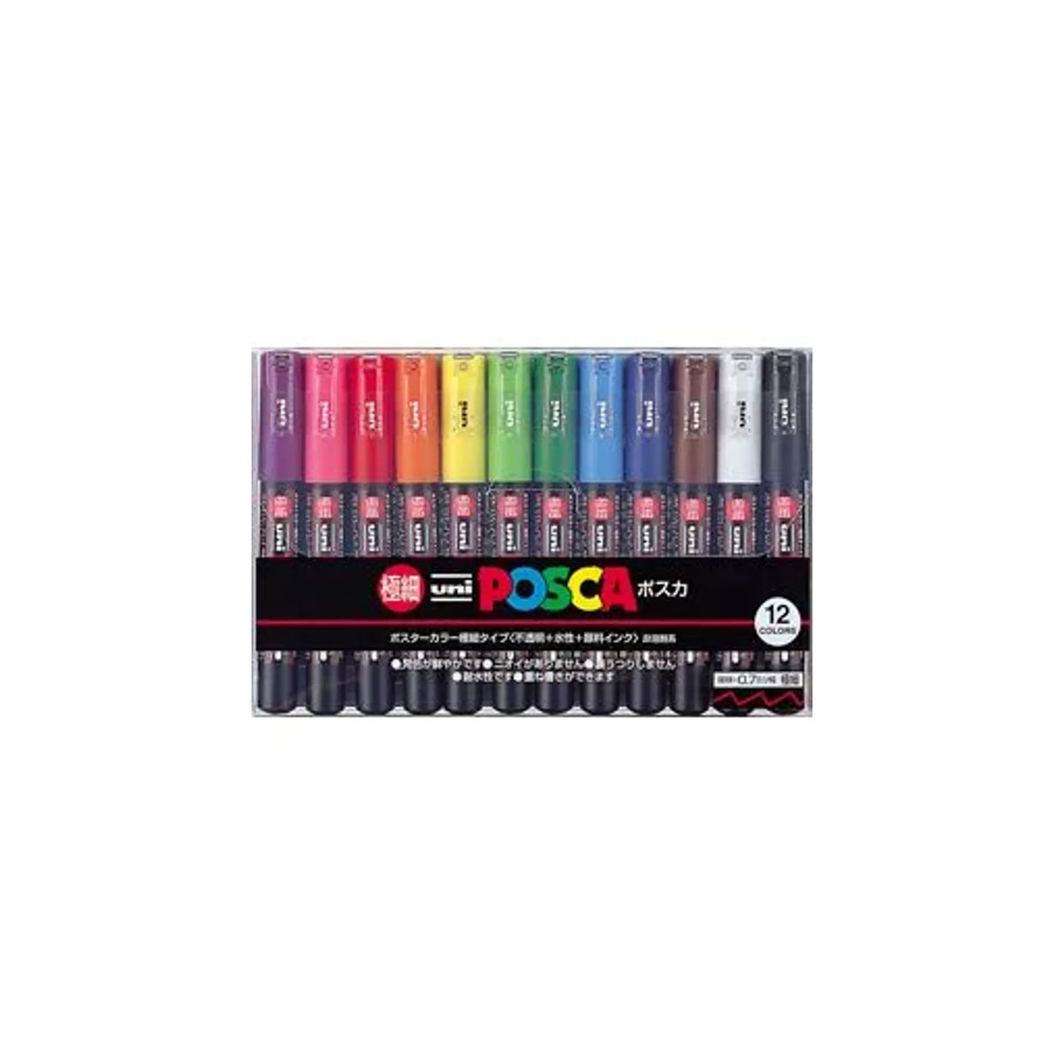 【5個セット】ポスカ(極細 12色セット) PC1M12C 画像01