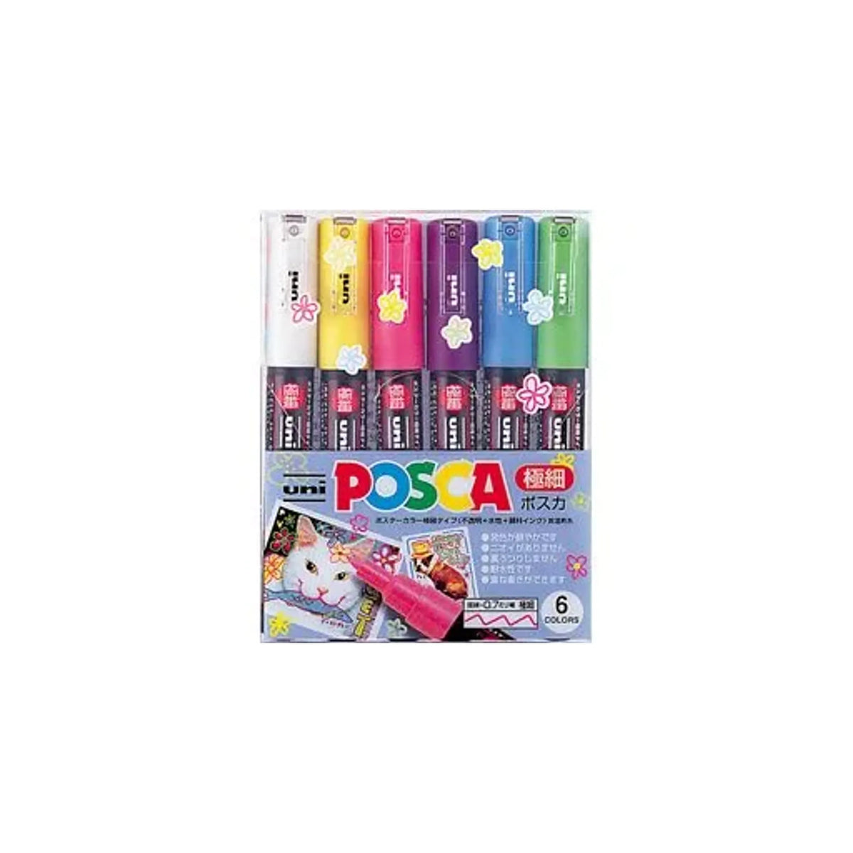 【5個セット】ポスカ(極細 6色セット) PC1M6C 画像01