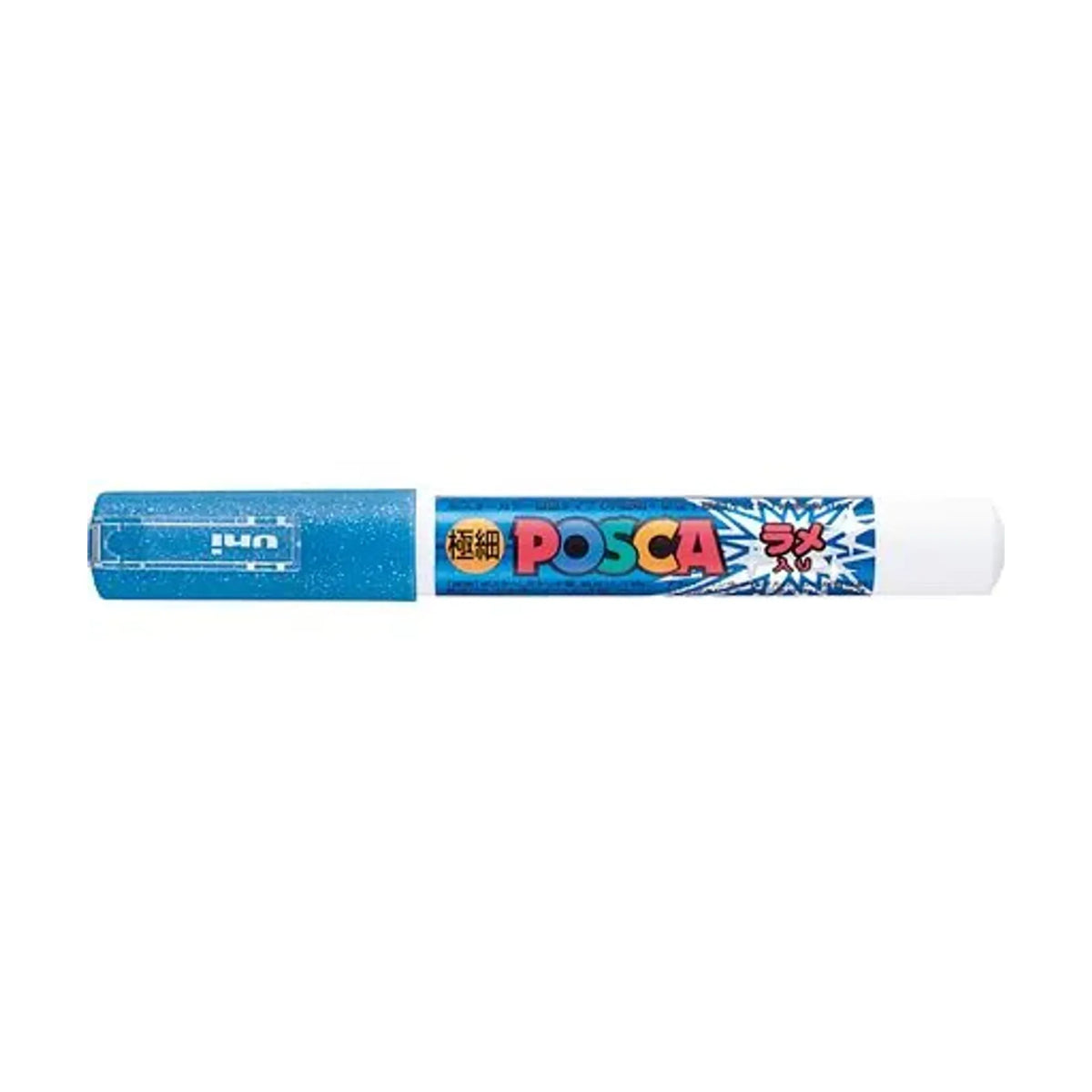 【20個セット】ポスカラメ入り 極細 ブルー PC1ML.33 画像01