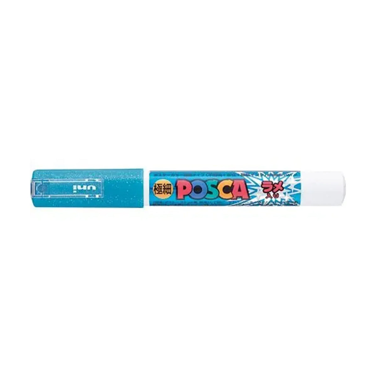 【20個セット】ポスカラメ入り 極細 ライトブルー PC1ML.8 画像01