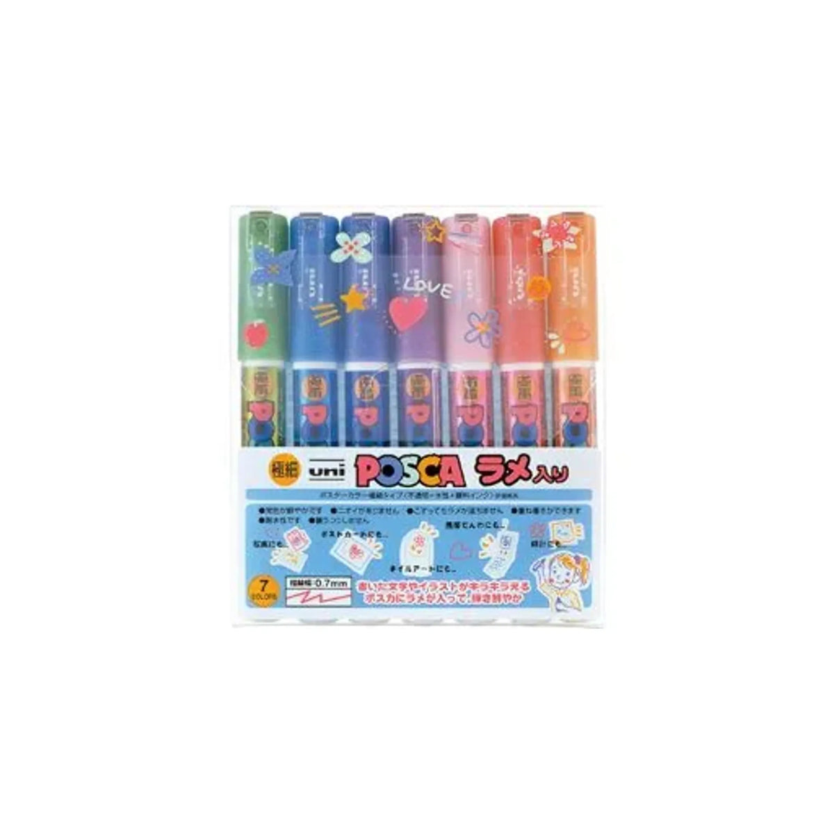 【5個セット】ポスカラメ入り 極細 7色セット PC1ML7C 画像01
