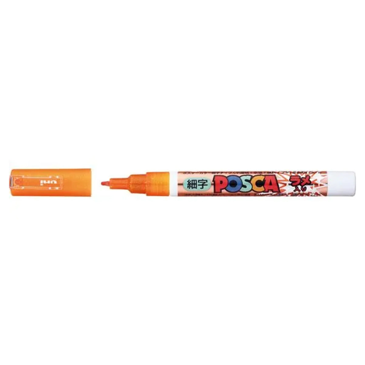 【20個セット】ポスカラメ入り 細字 オレンジ PC3ML.4 画像01
