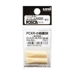 【50個セット】ポスカ(／ブラックボードポスカ／ペイントマーカー 太字角芯 用 替芯 （2本入）) PCXR8 画像01