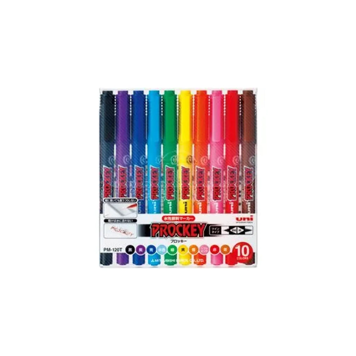 【5個セット】プロッキー(<極細+細字丸芯> 10色セット) PM120T10CN 画像01